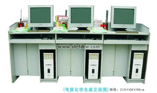 48座電算化會(huì)計(jì)教學(xué)實(shí)驗(yàn)室