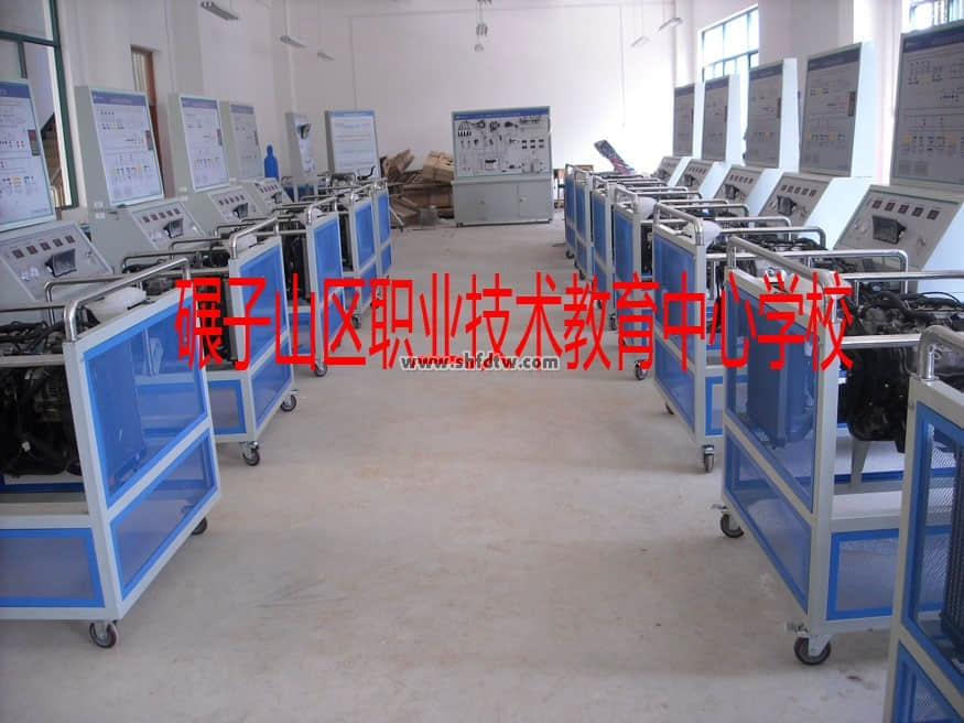 碾子山區(qū)職業(yè)技術教育中心學校