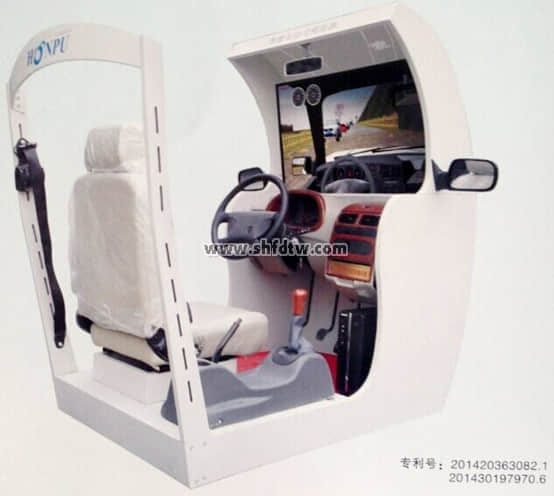 動感型汽車駕駛培訓(xùn)模擬器